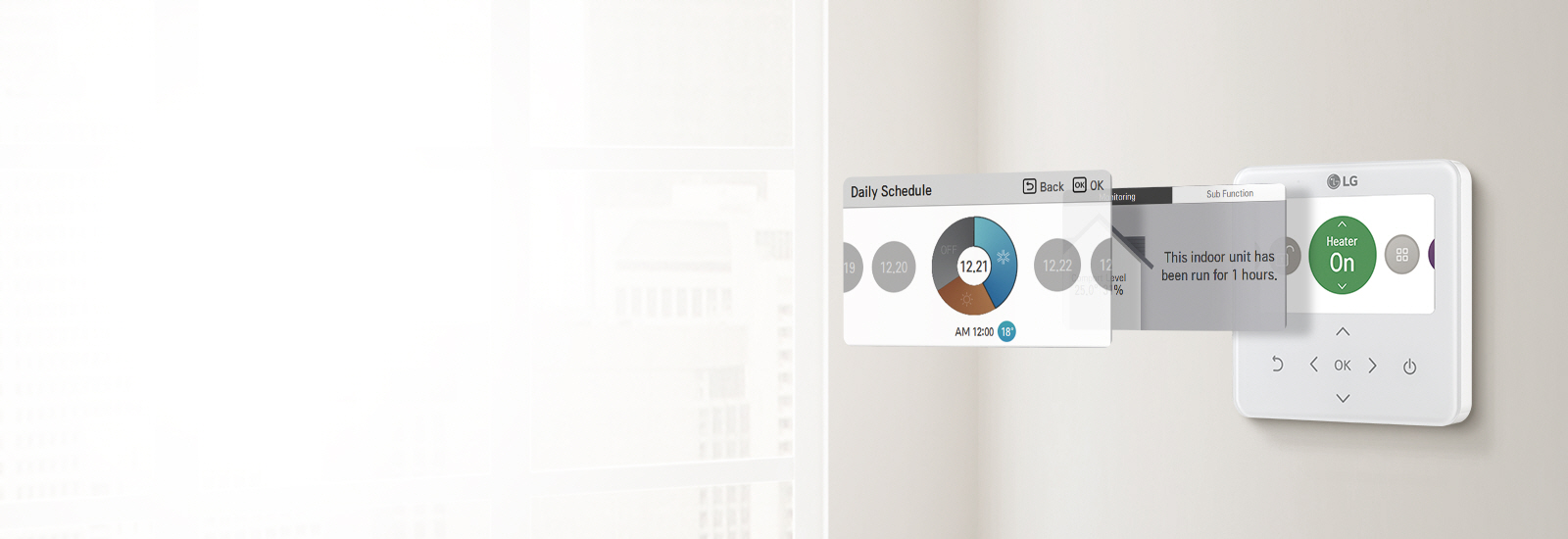 individual-controller_Variable_Functions_21112017_D_1511232615261