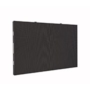 LG LED Bloc, LSAC025-MK, thumbnail 5