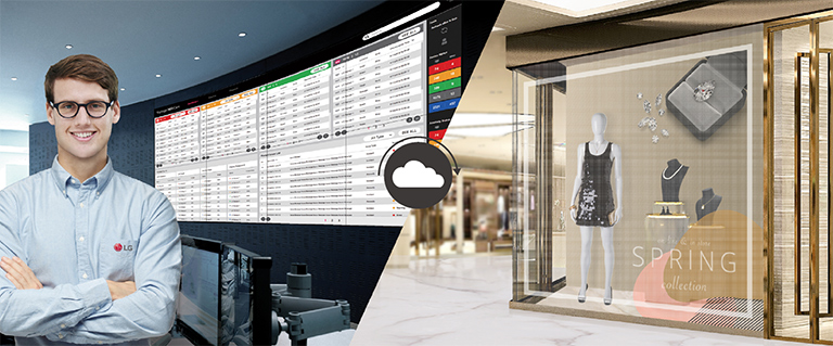 With the optional ConnectedCare service, you can monitor the signage' status at the central place.