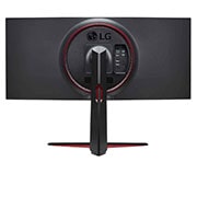 LG UltraGear™ 34'' QHD Nano IPS Gaming Monitor with NVIDIA G-SYNC® Compatible, 34GN850-B, thumbnail 6