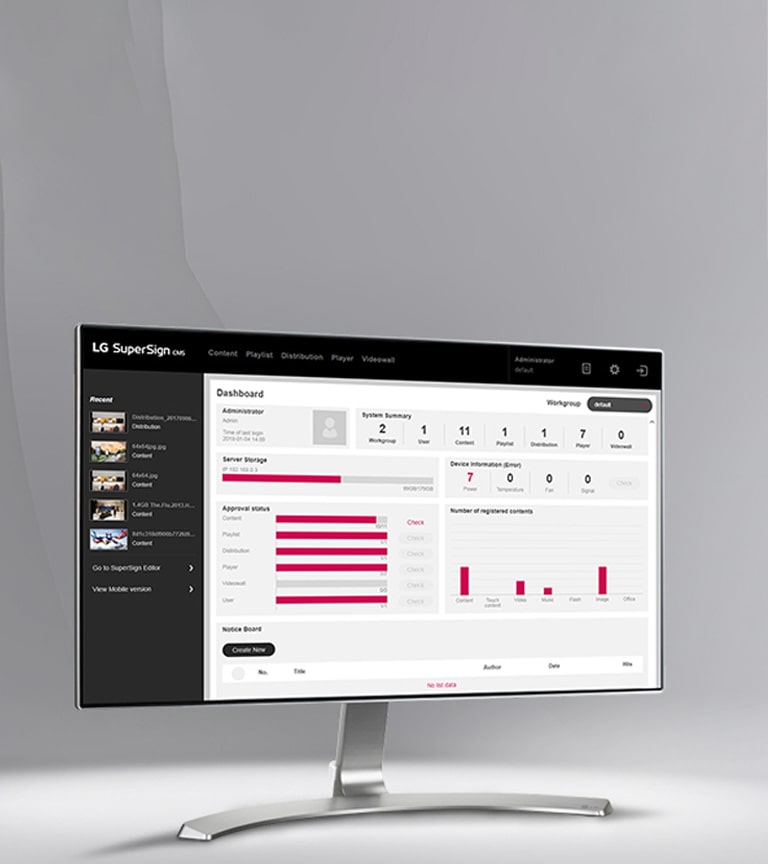 SuperSign_feature_1_m