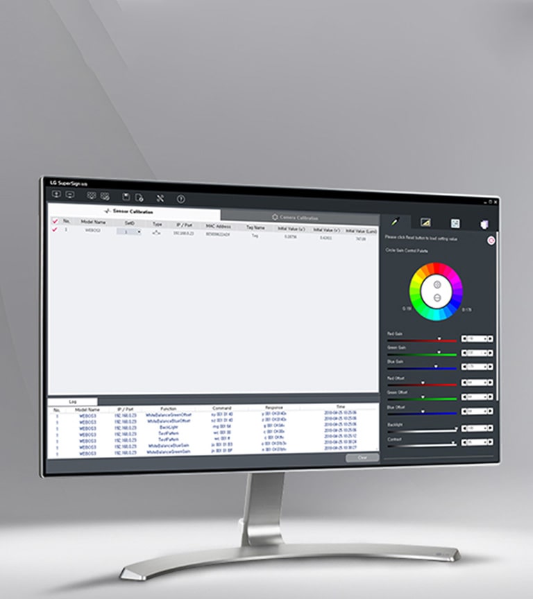 SuperSign_feature_5_m