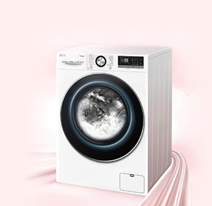 LG AI Direct Drive™