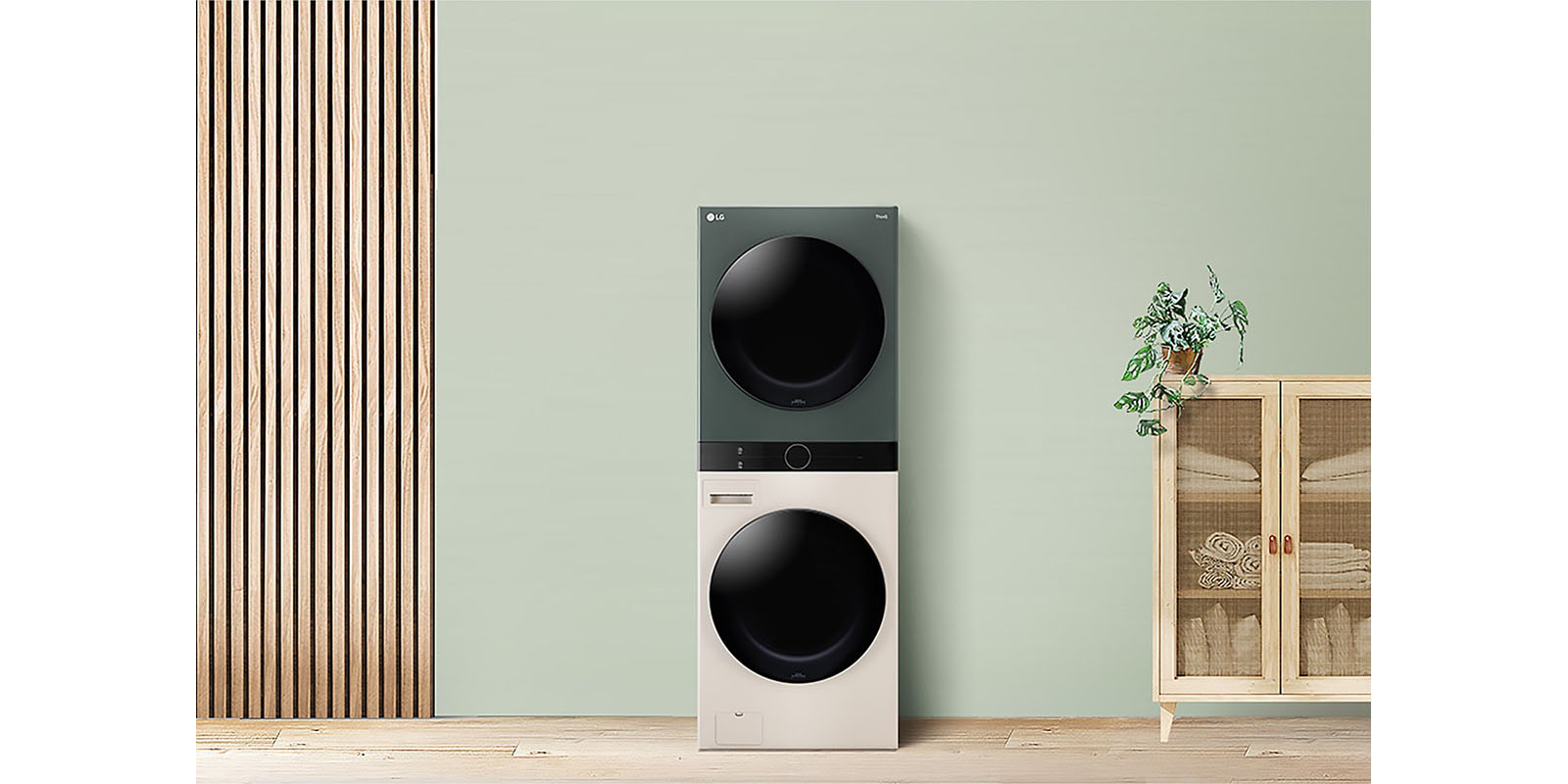 It shows LG WashTower stood in laundry room.