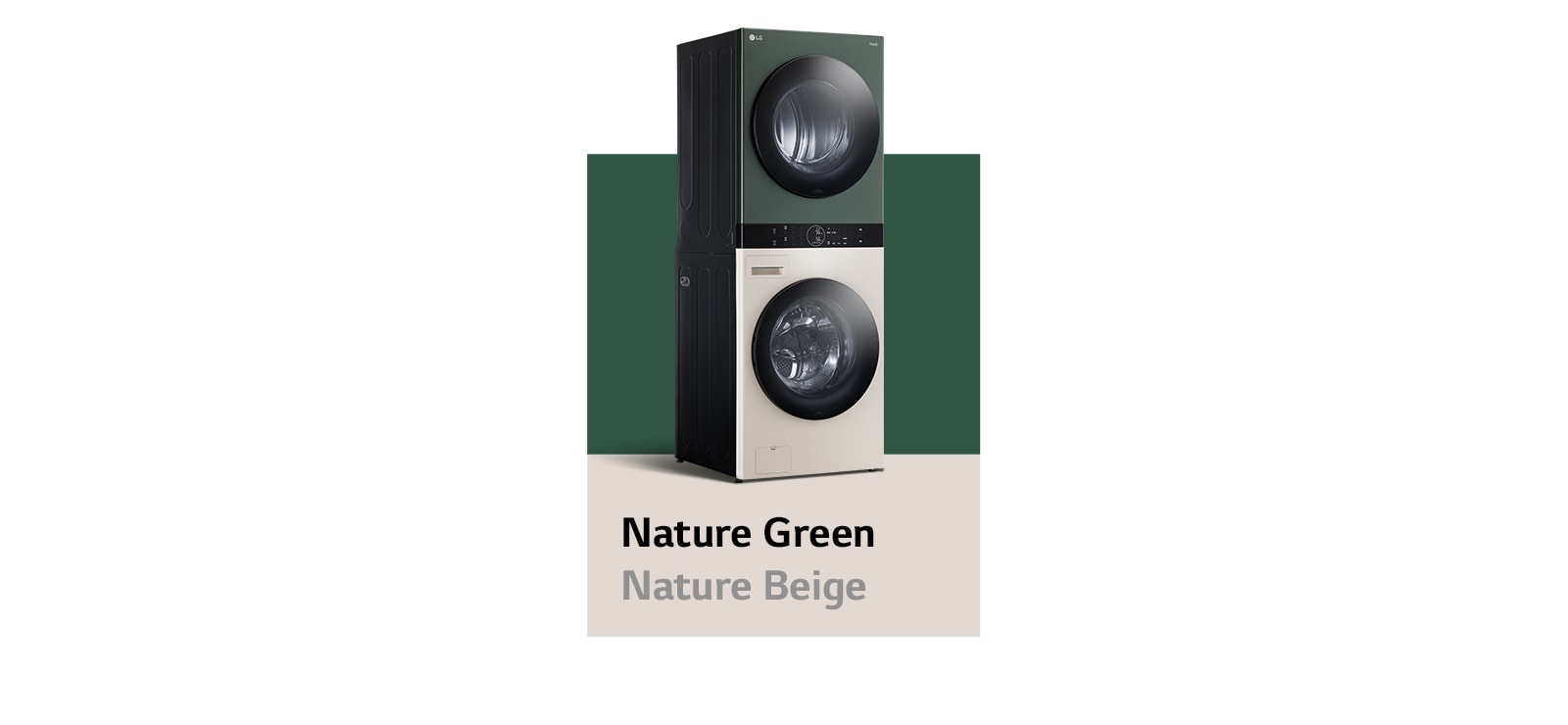 It shows the beige & green color LG WashTower Objet Collection.