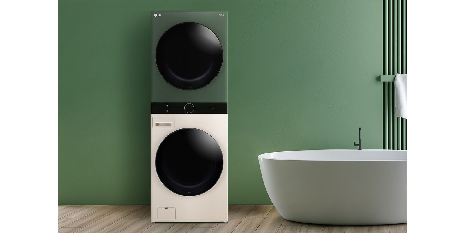 It shows WashTower placed in the green tone bath room.