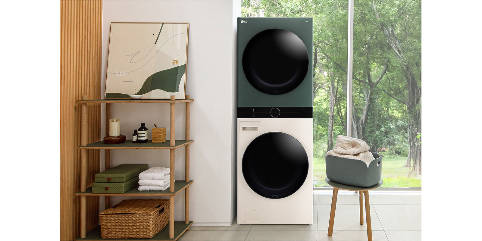 It shows WashTower placed in the utility room.