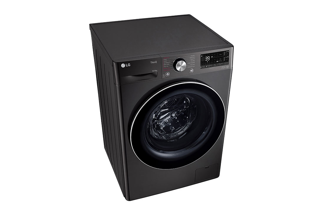 LG 10/6kg, AI Direct Drive Front Load Washing Machine, top view, FV1410H3BA, thumbnail 8