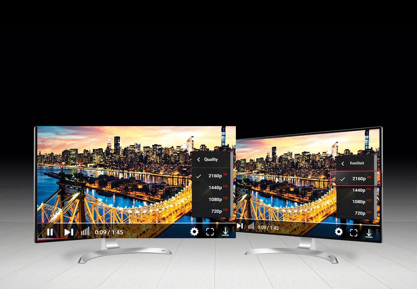 You Want to Enjoy More UHD Contents