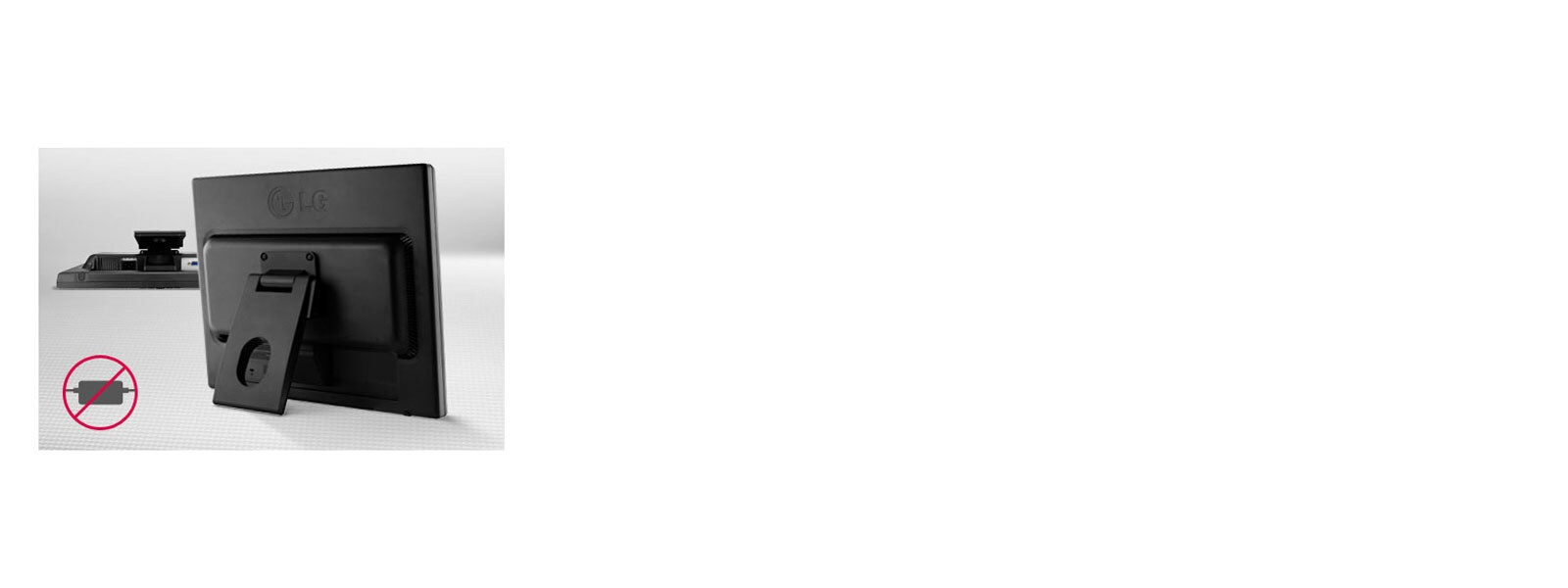 Alimentation intégrée<br>1