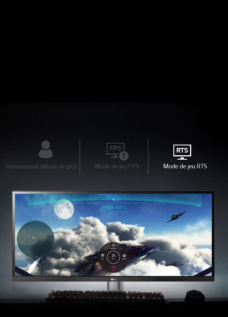 Des réglages optimisés 2