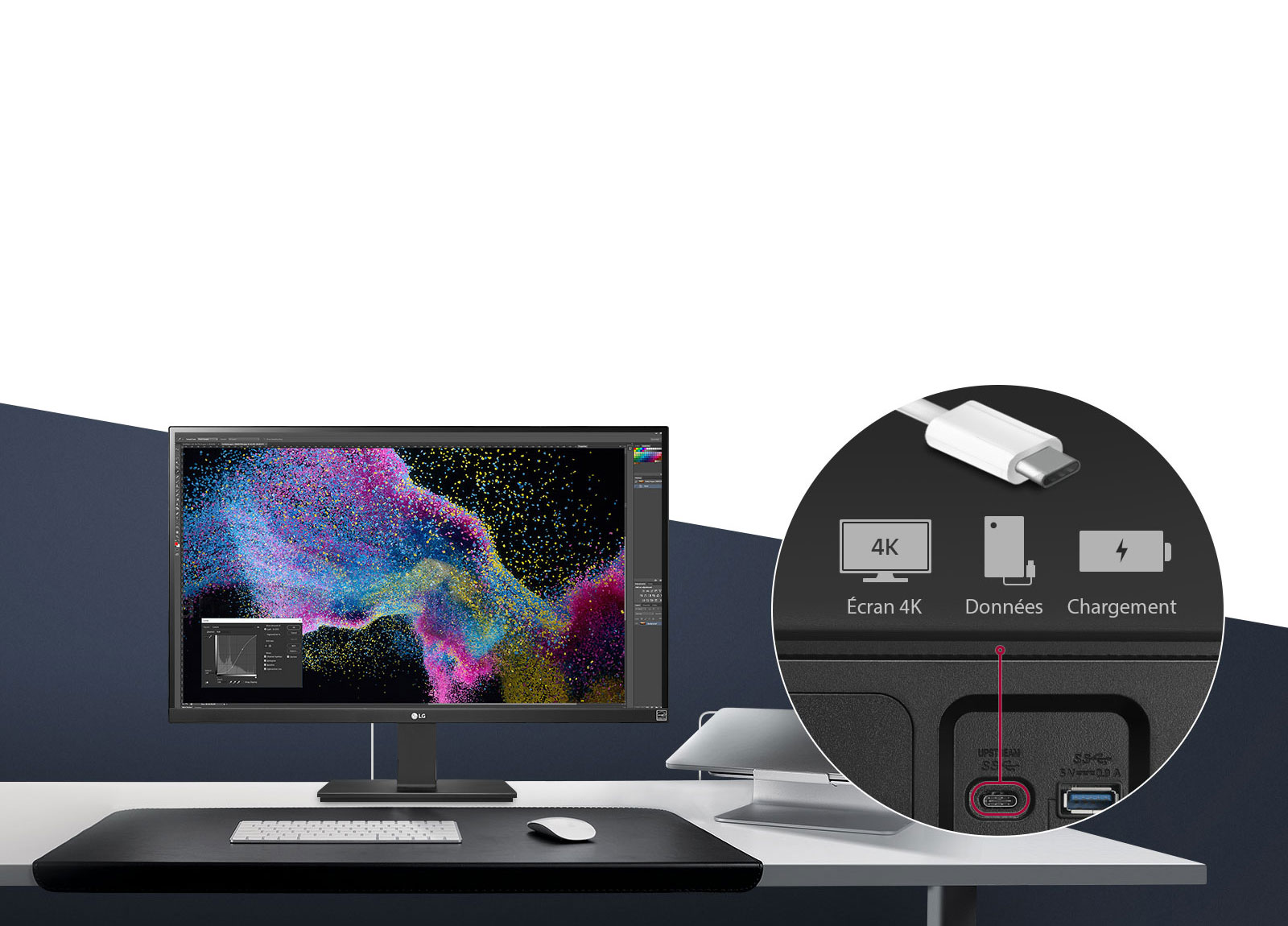 Interface unifiée pour une installation facile1