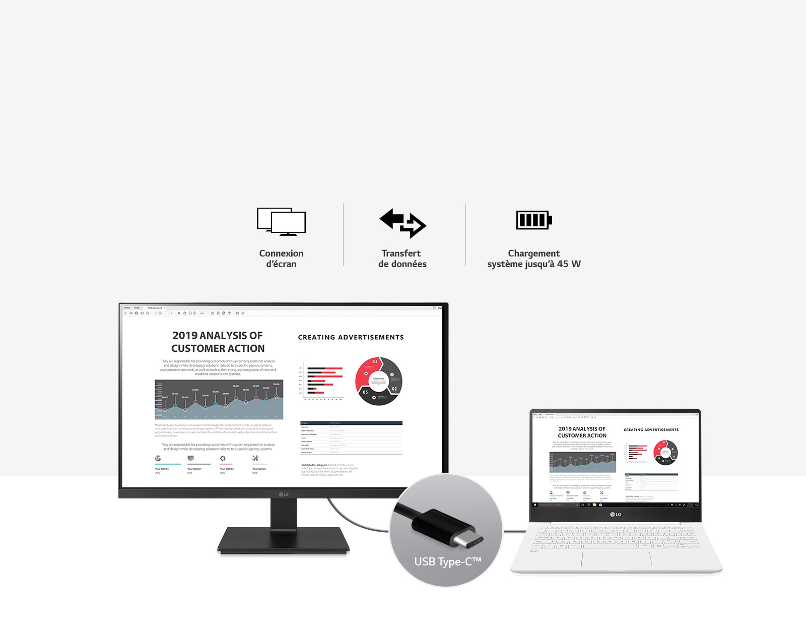 Connexion haute performance1