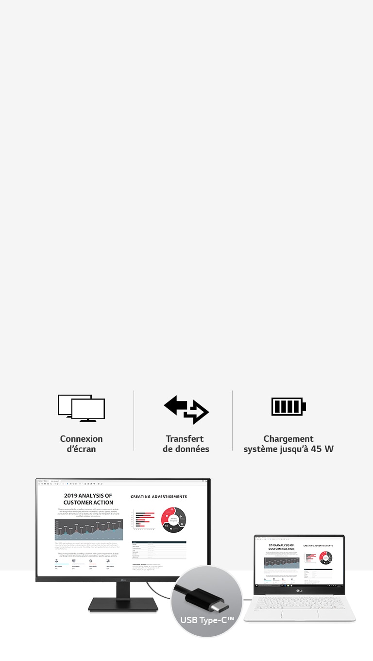 Connexion haute performance2