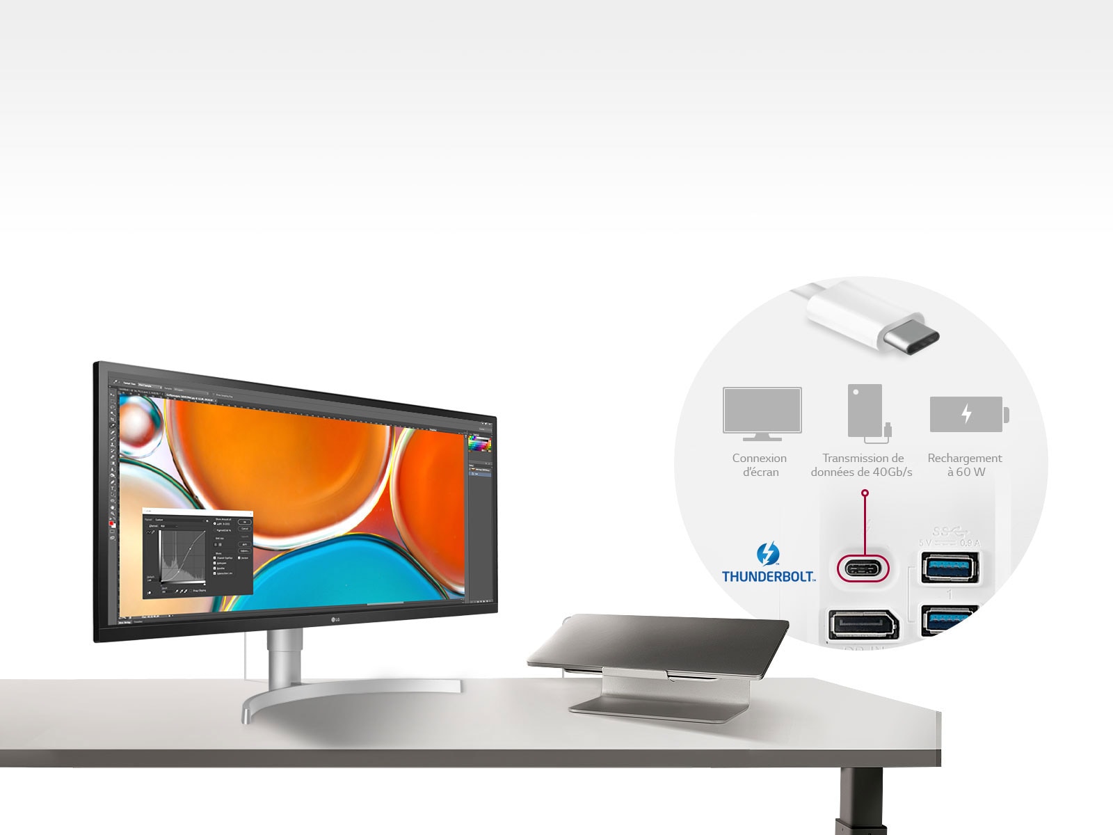 Puissant et polyvalent1