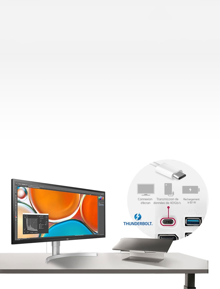 Puissant et polyvalent2