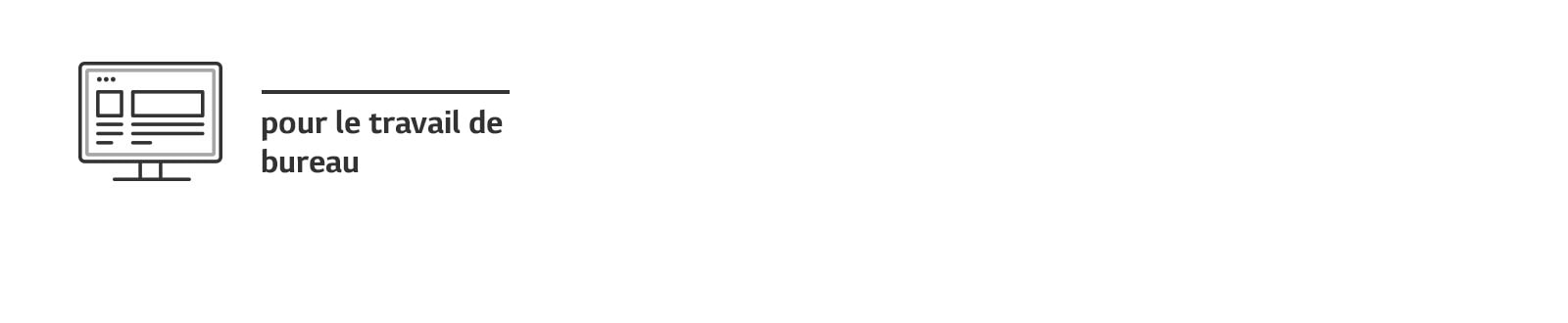 Agrandissez votre espace de travail