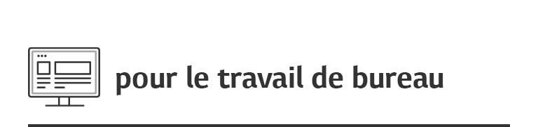 Élargissez votre espace de travail2