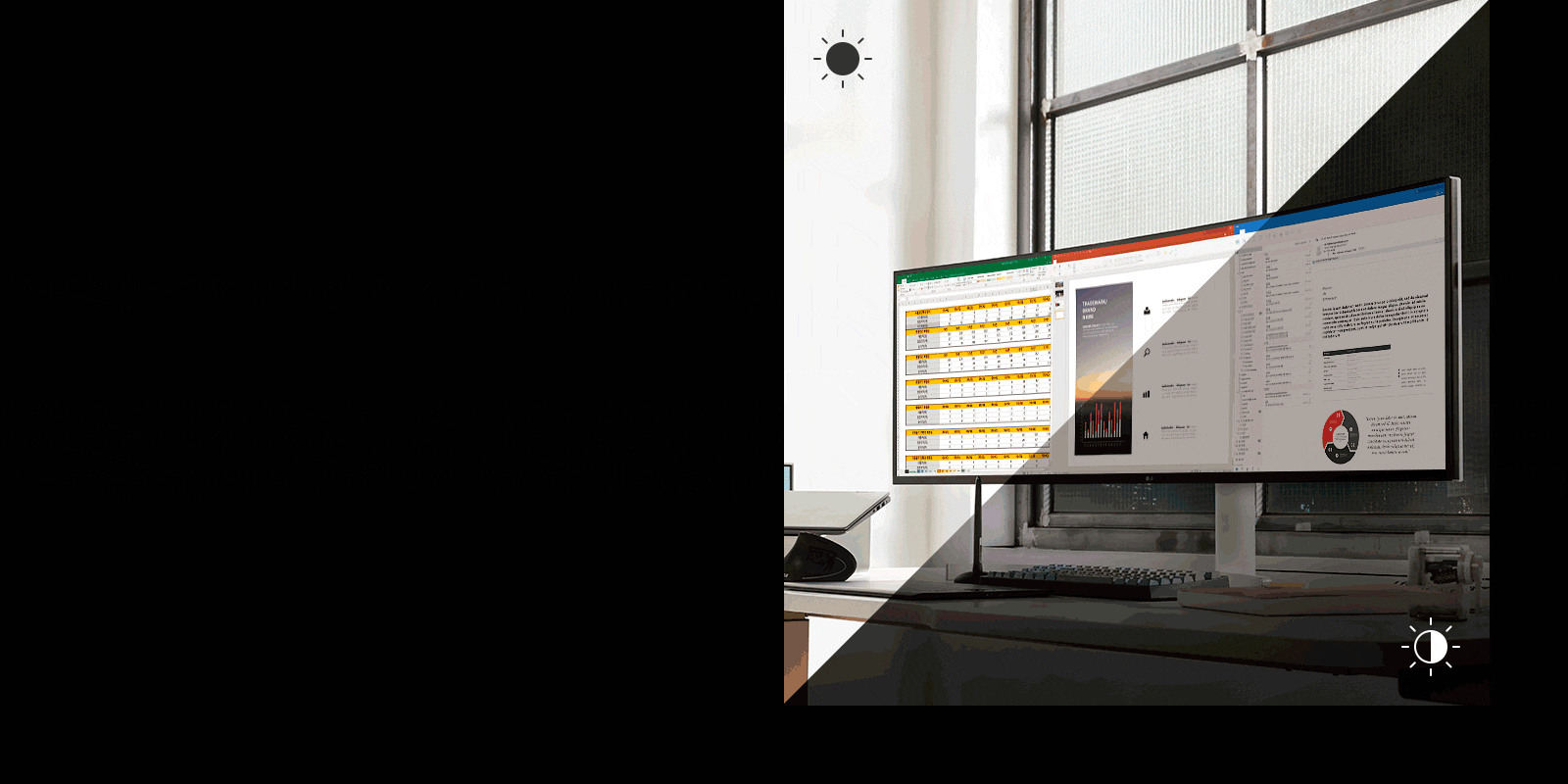 Contrôle automatique de la luminosité