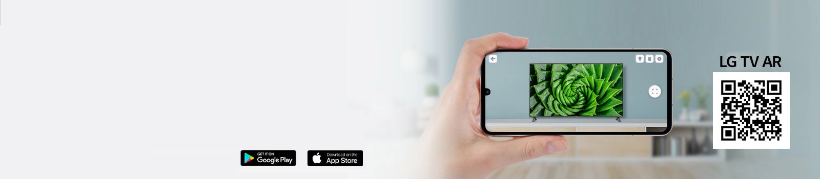 Une personne utilisant l’appli LG TV AR sur un téléphone et un QR code qui dirige vers LG TV AR (http://www.lgtvism.com/lgtvar)