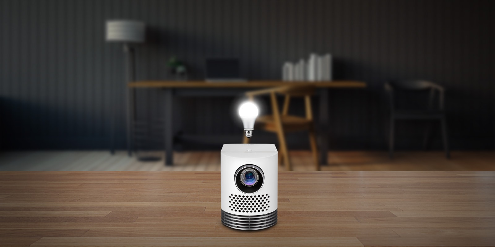 Découvrez les caractéristiques du LG Probeam