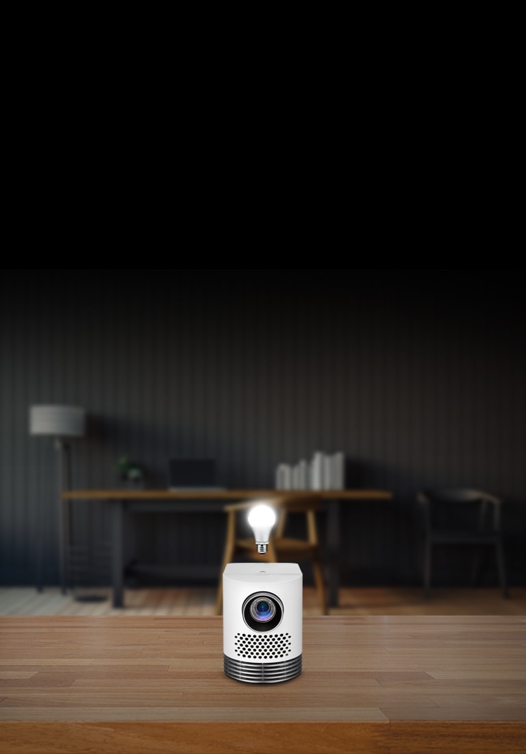 Découvrez les caractéristiques du LG Probeam