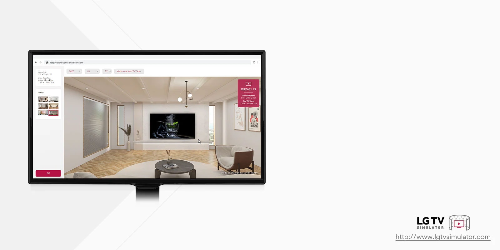 이것은 모든 LG TV 모델을 가상 공간에 배치 할 수있는 시뮬레이터의 설명 이미지입니다