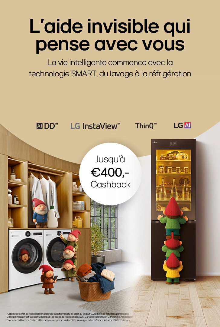 HS Cashback