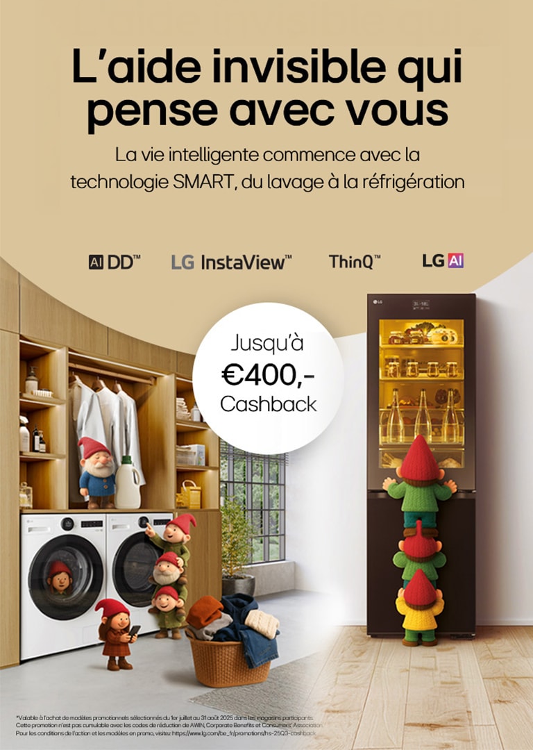 HS Cashback