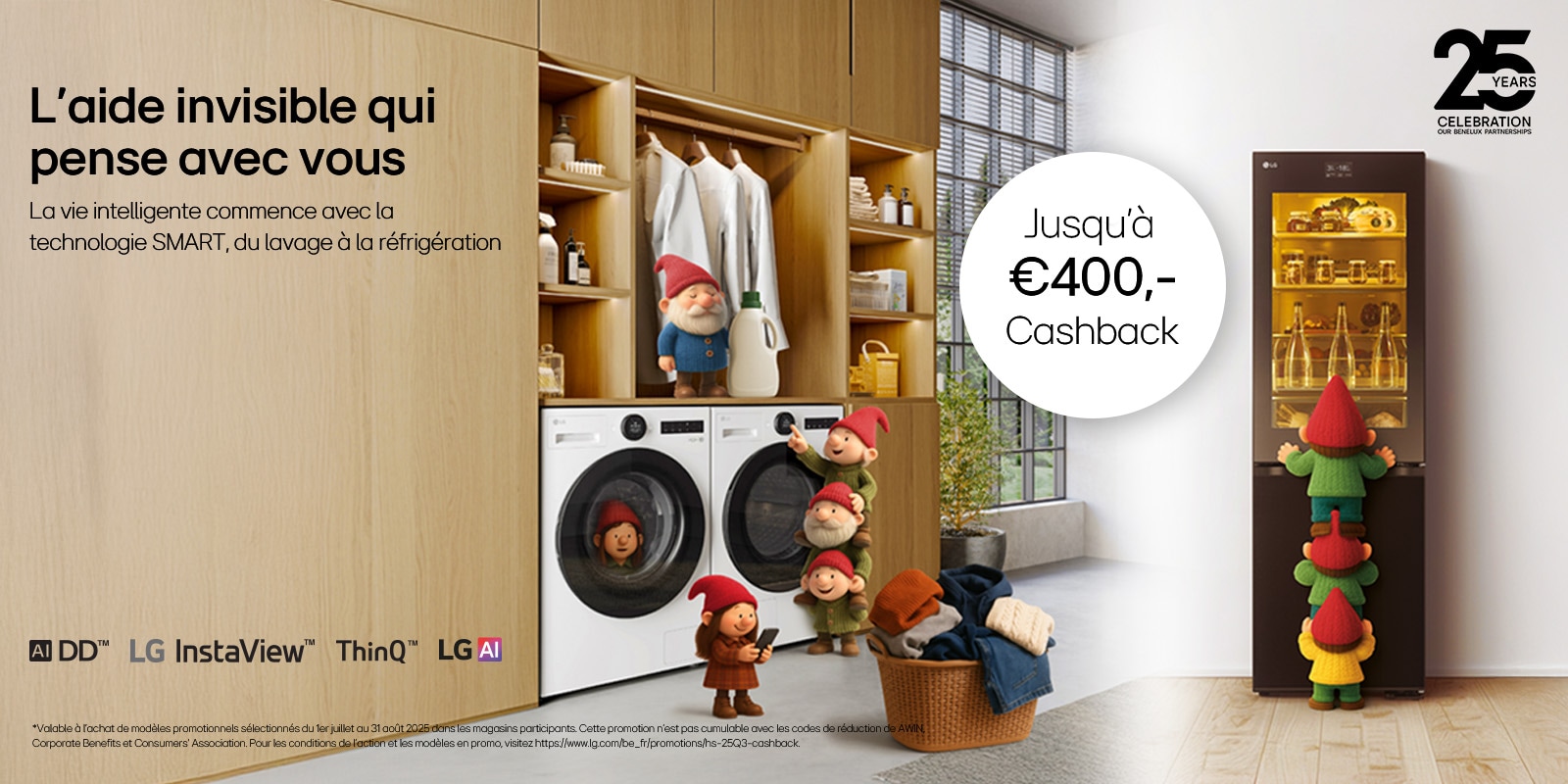 HS Cashback Deal