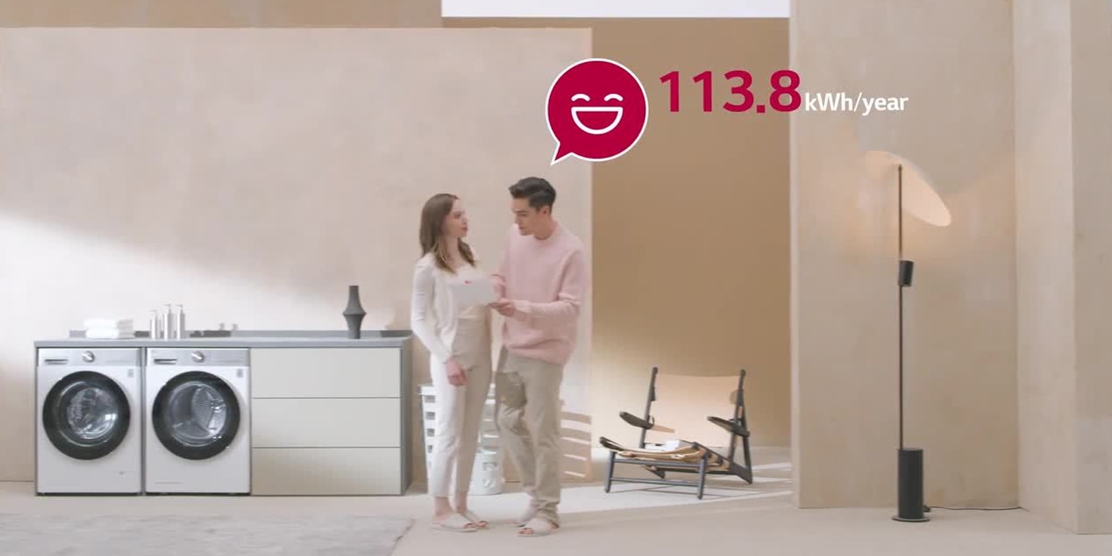 triple-a-placeholder