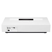 LG Vidéoprojecteur LG CineBeam Laser AI ThinQ, HU85LS, HU85LS, thumbnail 2