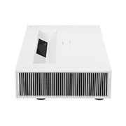 LG Vidéoprojecteur LG CineBeam Laser AI ThinQ, HU85LS, HU85LS, thumbnail 4