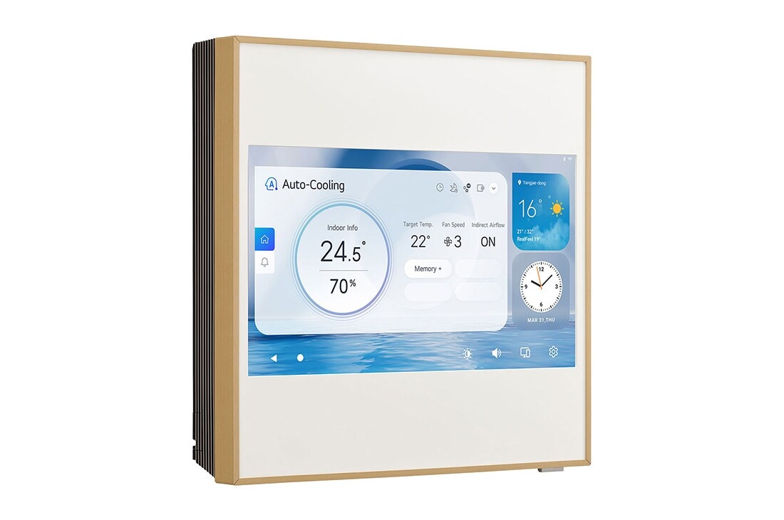 LG 3.5kW, ARTCOOL Gallery Premium, Climatisation, Dual Inverter HeatPump, climatiseur personnalisable avec cadre LCD, left side, A12GA2, thumbnail 8