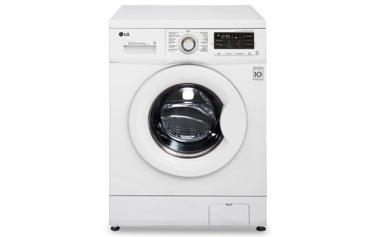 LG Lave-Linge 8kg | TurboWash™ | 6 Motion Direct Drive | Finitions blanc, FH4B8TDA7