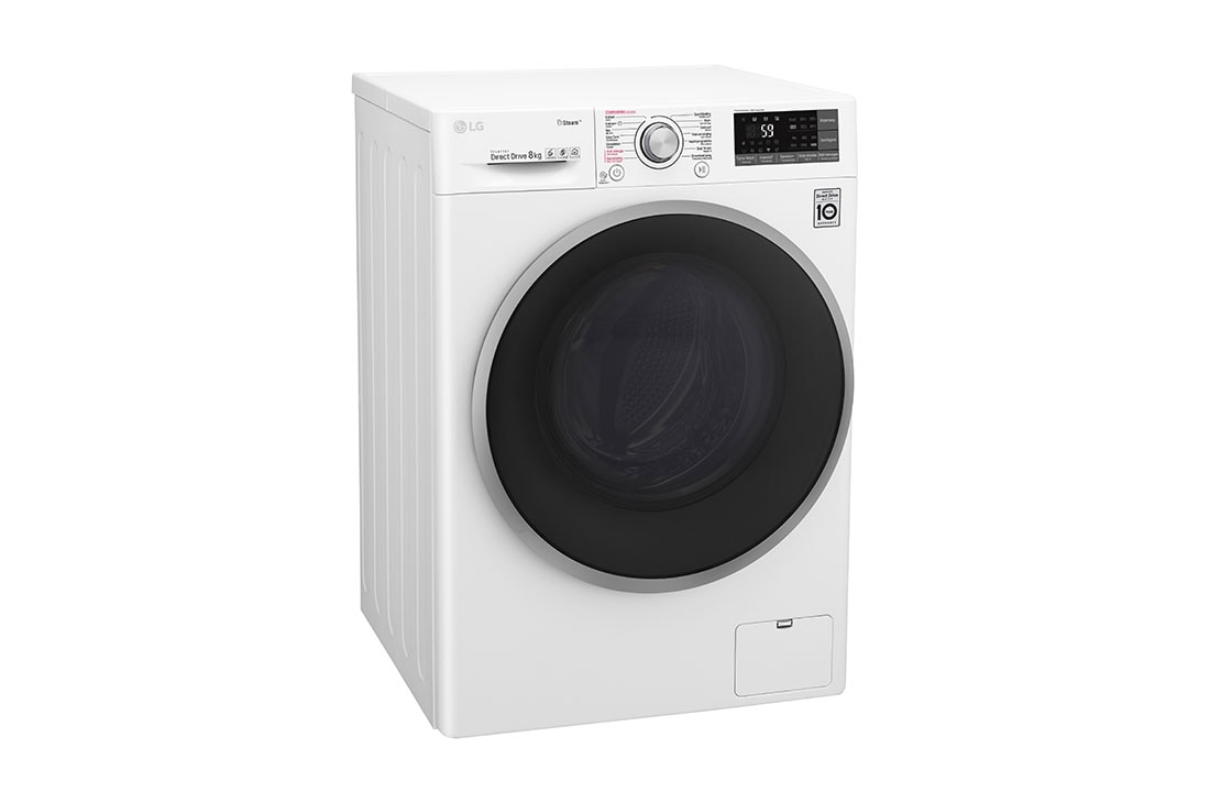 LG Économique, silencieux et durable grâce au moteur Direct Drive, Fonction Steam | TurboWash™ | 8kg Lavage  | DD 6Motion le meilleur soin avec 6 Motion, F4J7TY1W, thumbnail 3