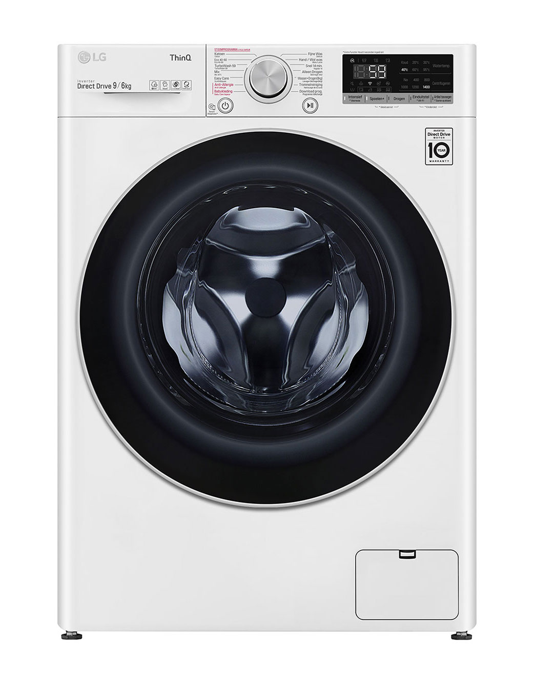LG TurboWash™ 59 – Lavage Optimale En 59 Minutes | Moteur AI DD.