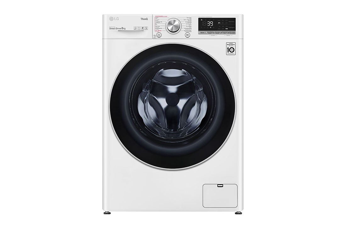 LG  Moteur AI DD™ reconnaît votre linge | A | 8 kg | TurboWash™ 39 – lavage optimale en 39 minutes | lavage hygiénique à la vapeur, F4WV708S1E, F4WV708S1E