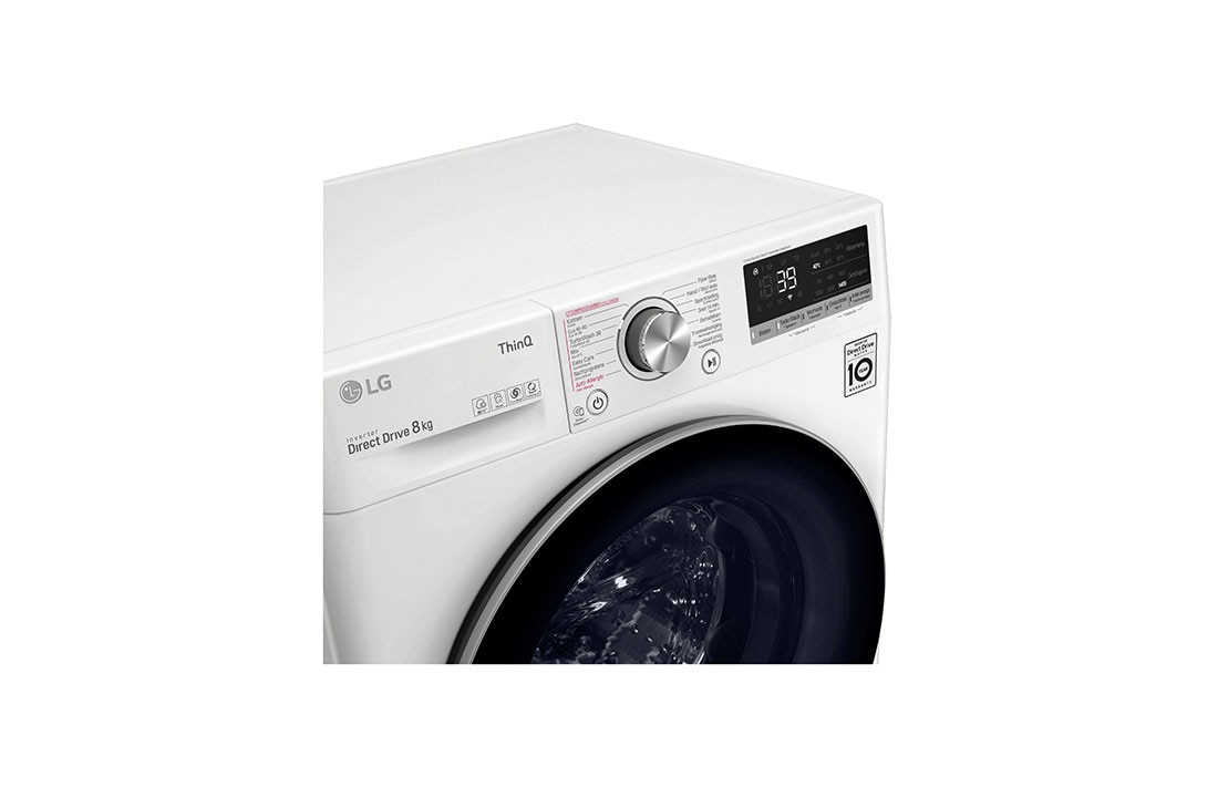 LG  Moteur AI DD™ reconnaît votre linge | A | 8 kg | TurboWash™ 39 – lavage optimale en 39 minutes | lavage hygiénique à la vapeur, F4WV708S1E, F4WV708S1E, thumbnail 7