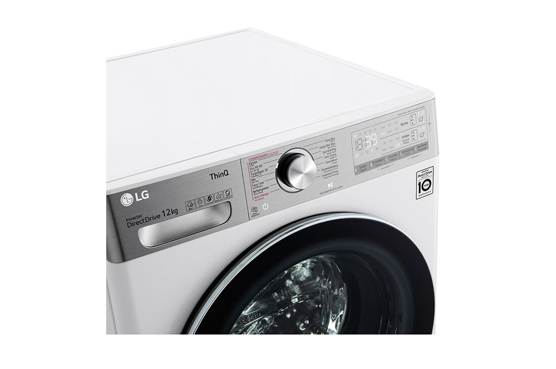 LG TurboWash™ 39 – lavage optimale en 39 minutes | Moteur AI DD™ reconnaît votre linge | A | 12 kg | Moins de repassage grâce à la vapeur | EZDispense™ | 10 ans de garantie sur le moteur AI DD™, f4wv912a2e, F4WV912A2E, thumbnail 7