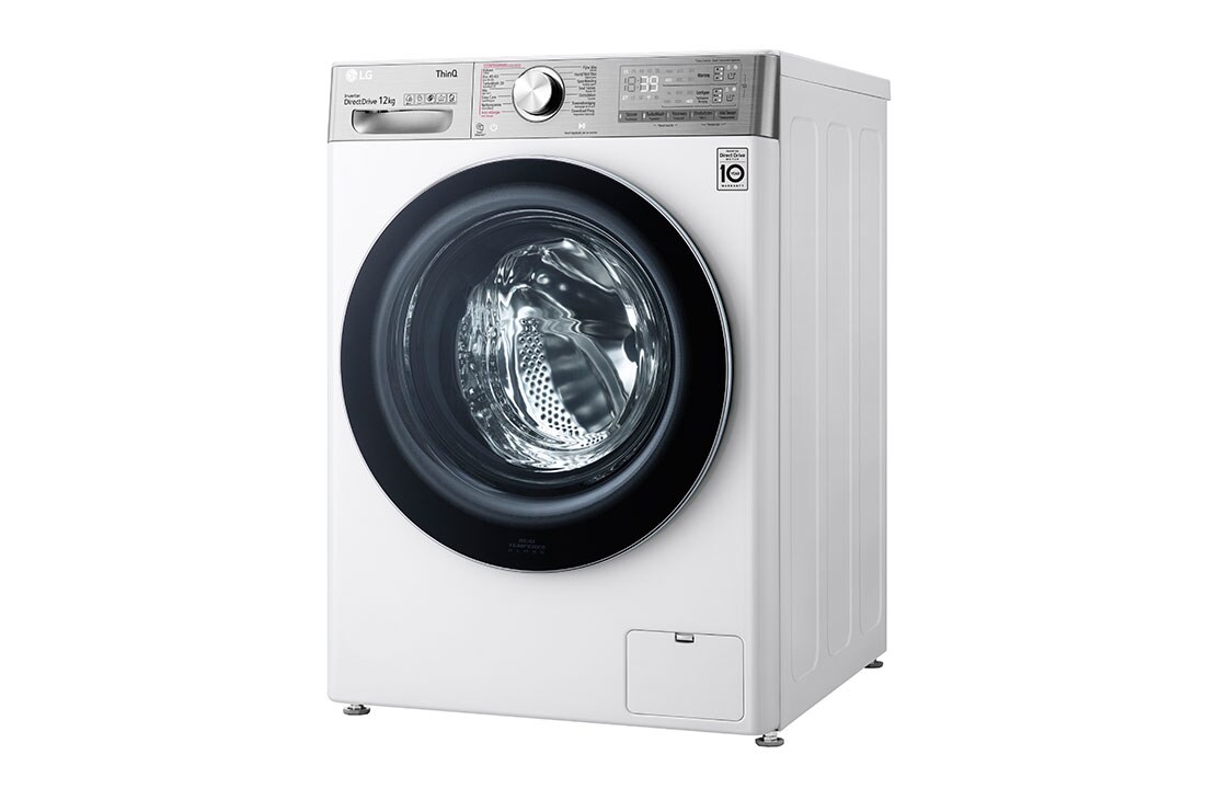LG TurboWash™ 39 – lavage optimale en 39 minutes | Moteur AI DD™ reconnaît votre linge | A | 12 kg | Moins de repassage grâce à la vapeur | EZDispense™ | 10 ans de garantie sur le moteur AI DD™, f4wv912a2e, F4WV912A2E, thumbnail 12