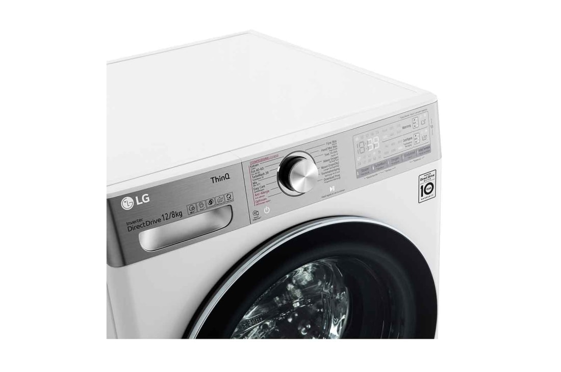 LG TurboWash™ 39 - lavage parfait en 39 minutes | Moteur IA DD intelligent reconnaît votre linge | E | 12 kg lavage / 8 kg séchage | EZDispense™ | Moins de repassage grâce à la vapeur, F4DV912A2E, thumbnail 3