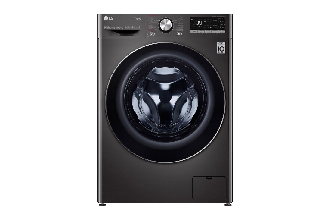 LG Lavage parfait en 39 minutes | Moteur IA DD intelligent reconnaît votre linge | A | 10.5 kg |  TurboWash 39 | EZDispense™ | Moins de repassage grâce à la vapeur, F6WV71S2TA