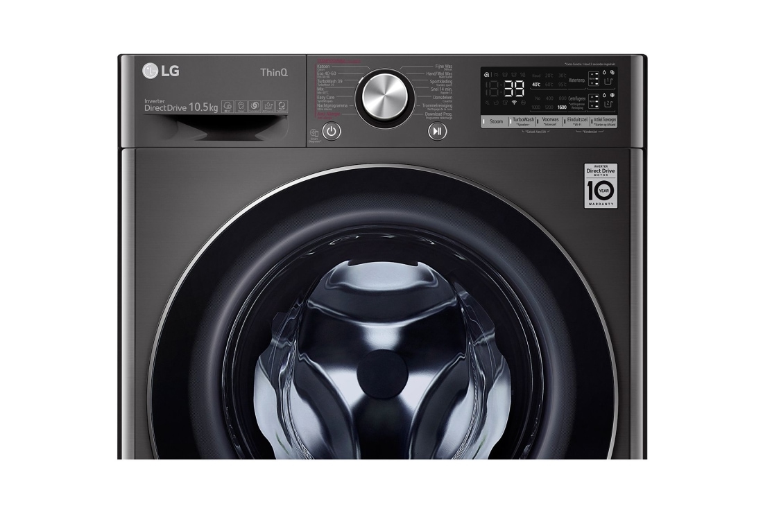 LG Lavage parfait en 39 minutes | Moteur IA DD intelligent reconnaît votre linge | A | 10.5 kg |  TurboWash 39 | EZDispense™ | Moins de repassage grâce à la vapeur, F6WV71S2TA, thumbnail 5