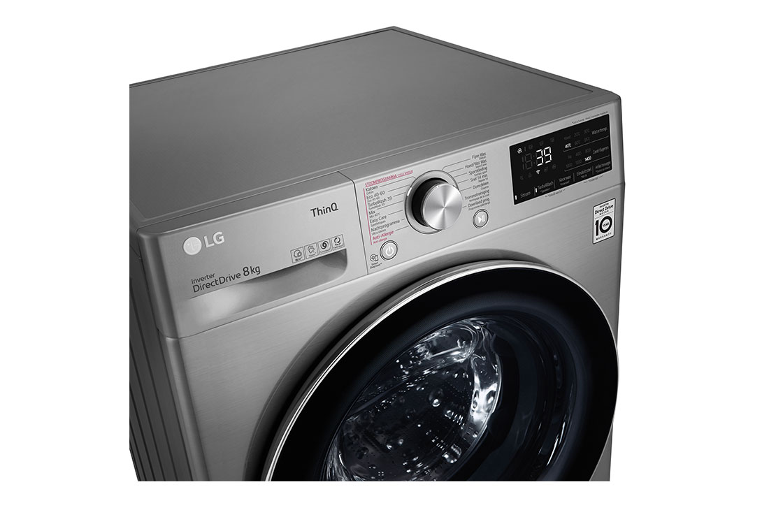 LG Moteur AI DD™ reconnaît votre linge | A | 8 kg | TurboWash™ 39 – lavage optimale en 39 minutes | lavage hygiénique à la vapeur, GC3V708S2T, GC3V708S2T, thumbnail 3