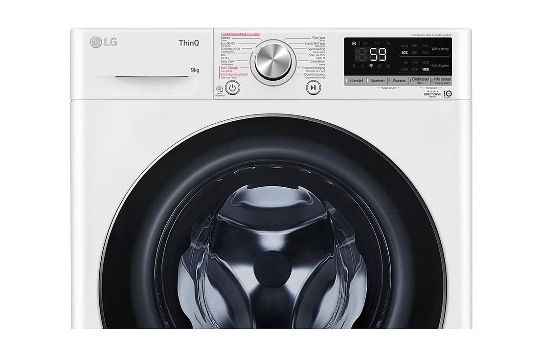 LG Moteur AI DD™ reconnait votre linge | A | 9 kg | TurboWash™ 59  Lavage hygiénique à la vapeur, GC3V509S2, GC3V509S2, thumbnail 6