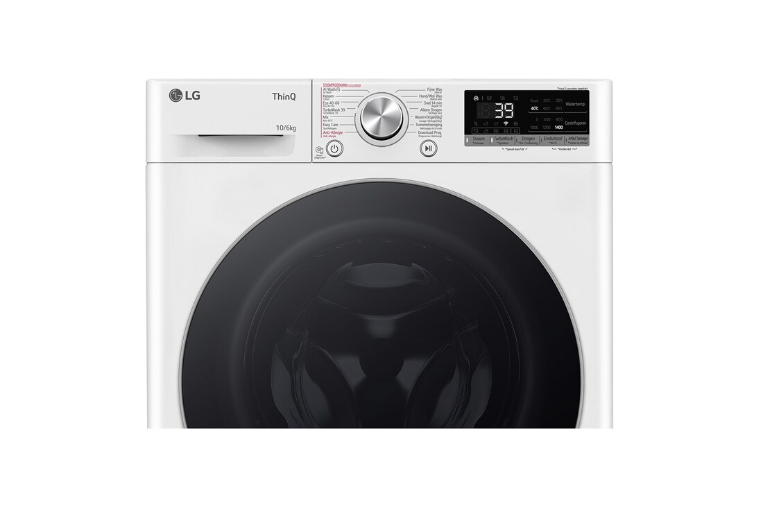 LG Lave-linge séchant F4DR7006S1W| 10kg lavage / 6kg séchage | Turbowash 39, Detail1, F4DR7006S1W, thumbnail 6