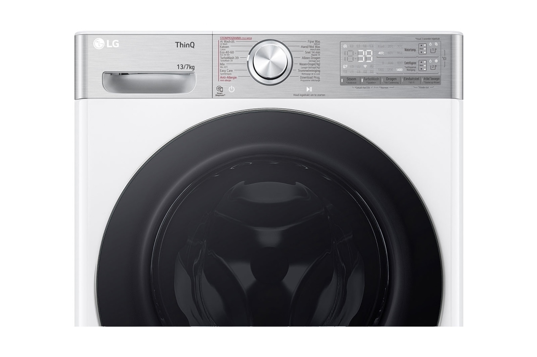 LG Lave-linge séchant F4DR9537S2W | 8kg lavage / 5kg séchage | Turbowash 39, Close up view, F4DR9537S2W, thumbnail 6