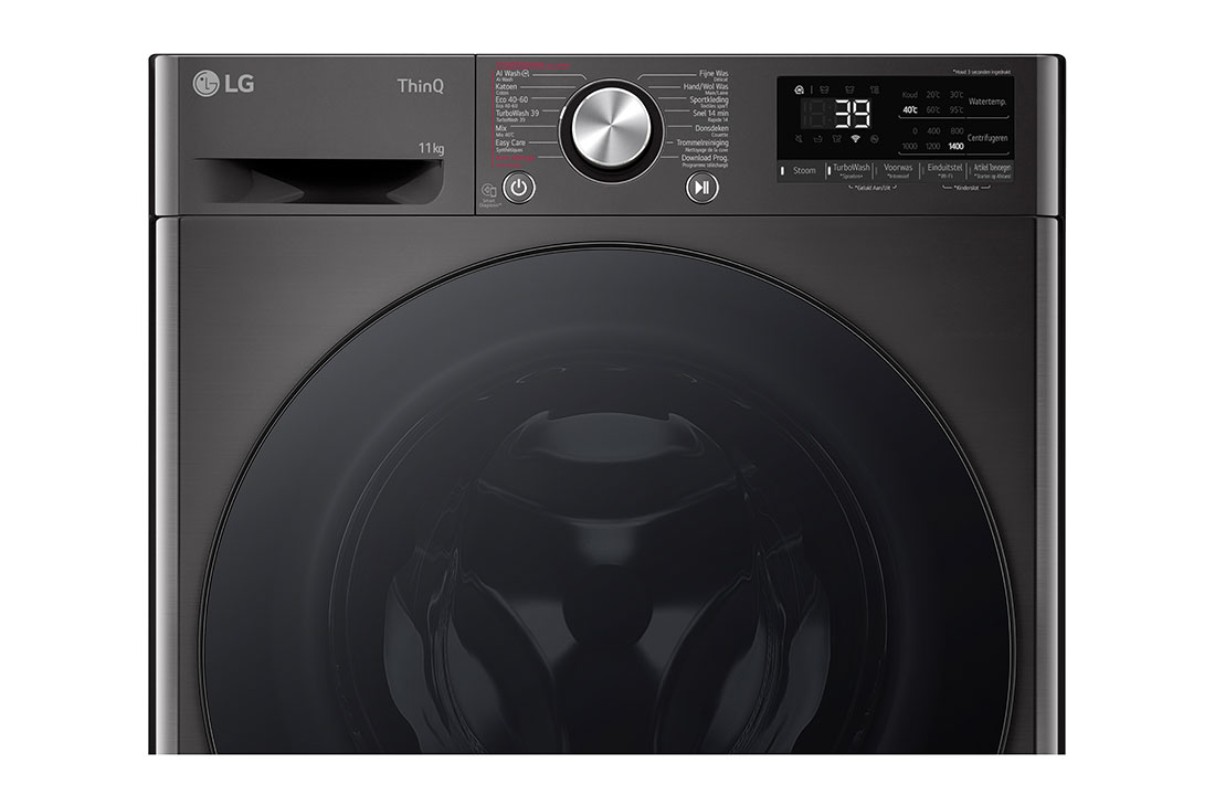 LG Lave-linge F4WR7011SYB | Capacité 11 kg | A-10%, top view, F4WR7011SYB, thumbnail 5