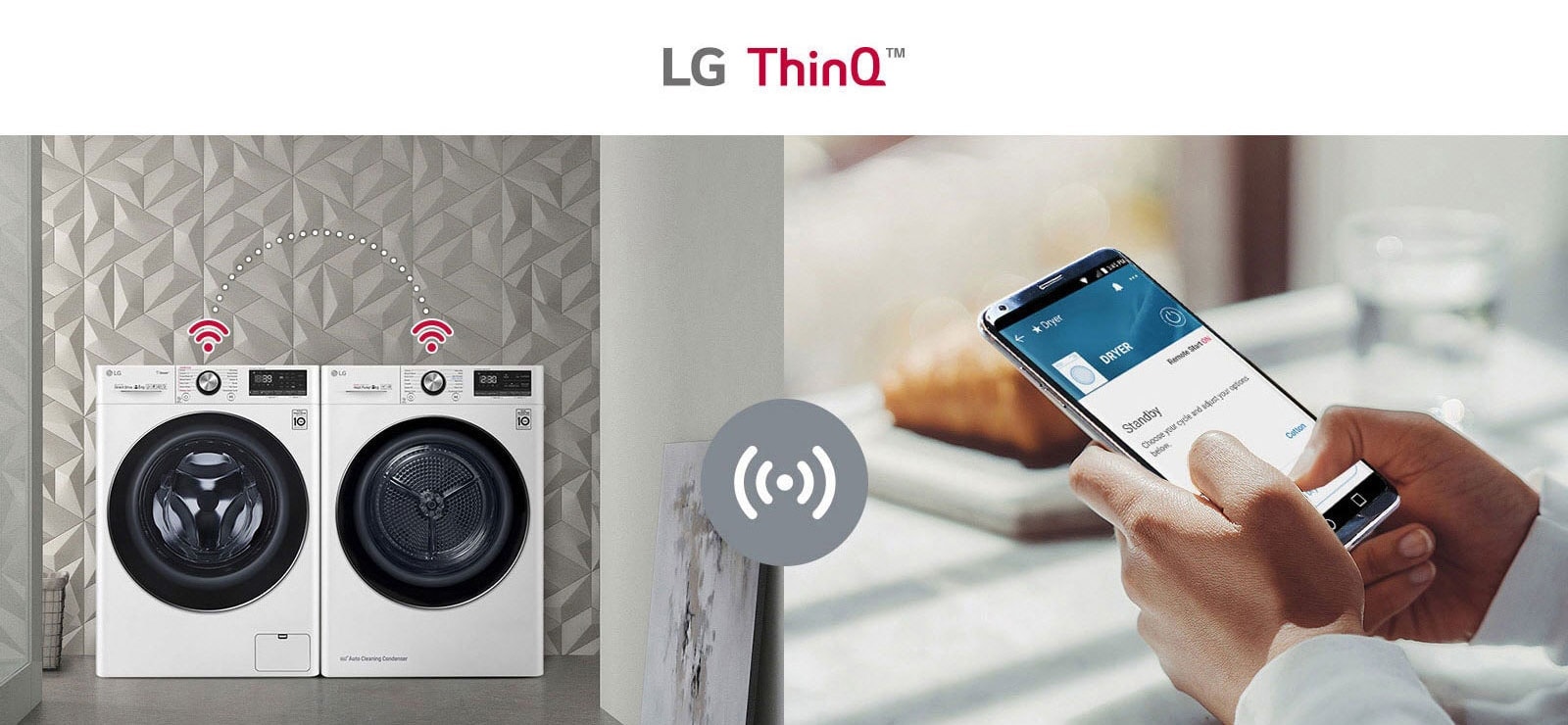 Tout sous contrôle, où que vous soyez